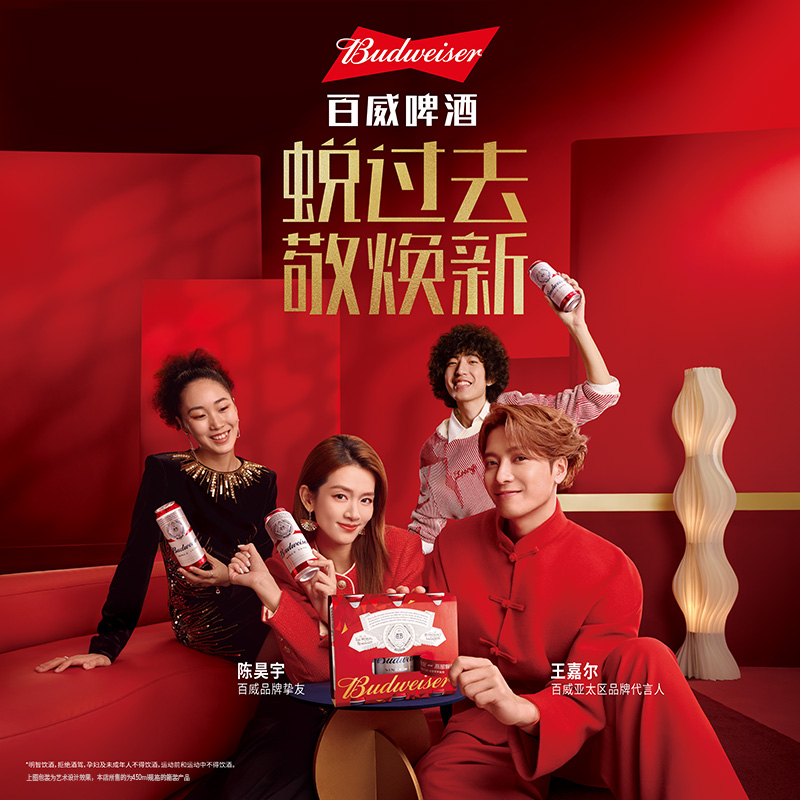 啤酒控必看！百威啤酒价格大揭秘，你是哪一等级的品鉴师？????